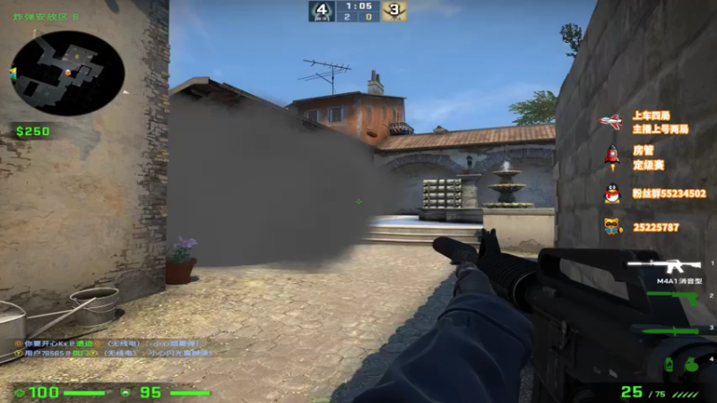 【2022-05-11 11点场】csgo沉默男孩：【沉默】我来教你怎么突破