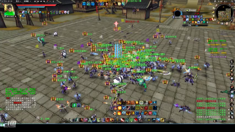 【2022-05-10 21点场】帅梦乄神话：天下3最帅天机