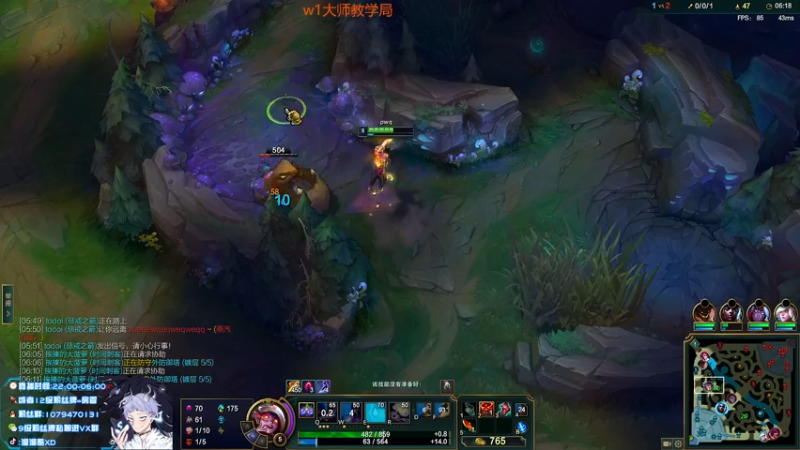 【2022-05-06 20点场】溜溜酷XD：王者打野教你光速上分