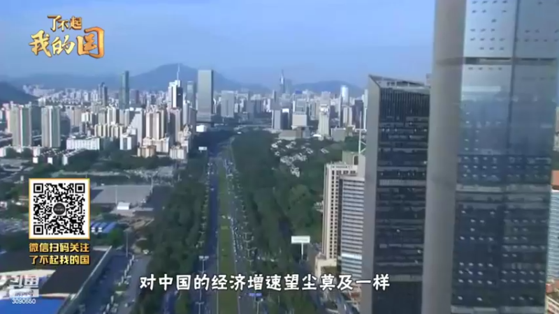 【2022-05-10 23点场】了不起我的国：解放军神器哪里来，第聂伯河找二毛！