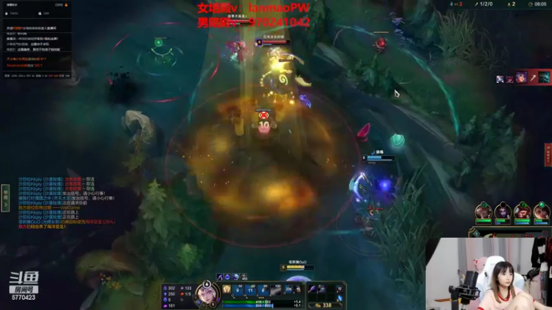 【2022-05-11 00点场】塔莉娅QAQ：一区大师300分上千分！