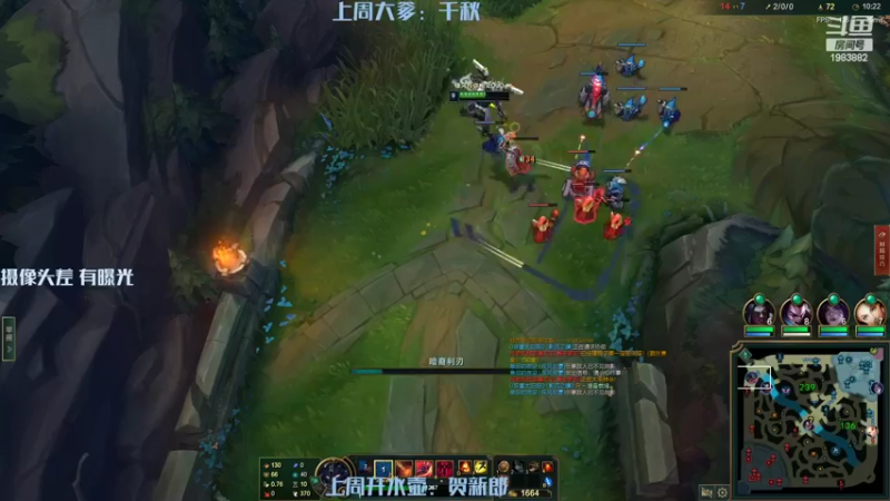 【2022-05-04 17点场】可恶的二毛：一个兴趣使然的猪播
