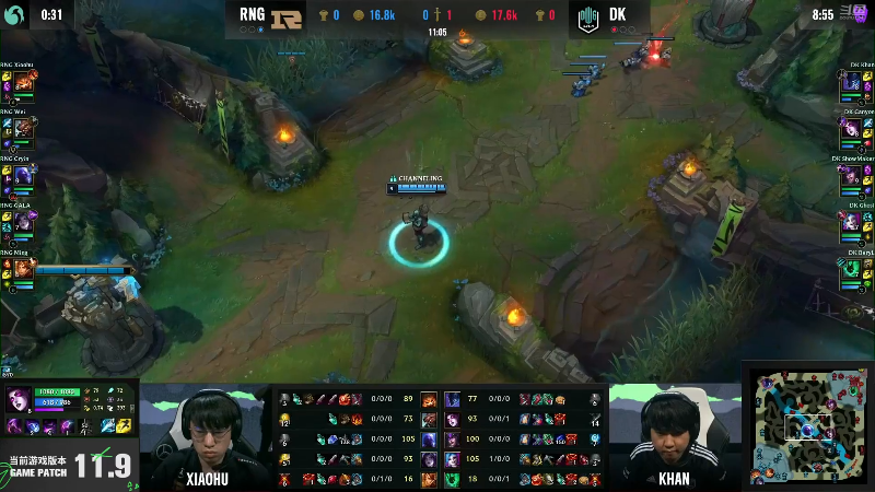 【英雄联盟】英雄联盟赛事的精彩时刻 20220511 12点场