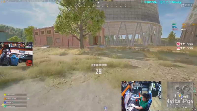 【2022-05-11 03点场】丁丁丶SHOW：【丁丁】明天更新，今天加个班！