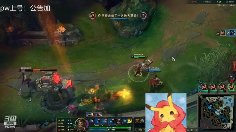 【2022-05-01 00点场】罢南万顷：随机英雄乱秀乱杀