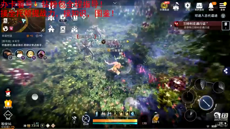 【2022-05-10 14点场】毒葯宝宝：全区第一战力，专业！