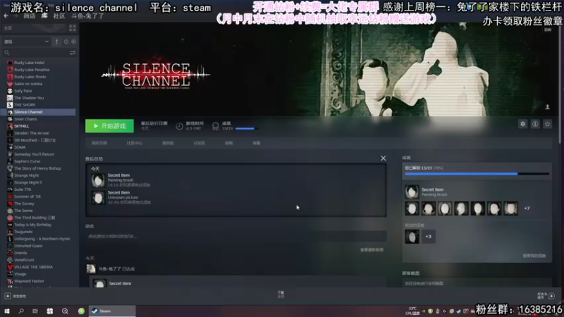 【2022-05-09 14点场】兔了了丶：【恐怖在线】：国产雷人恐怖
