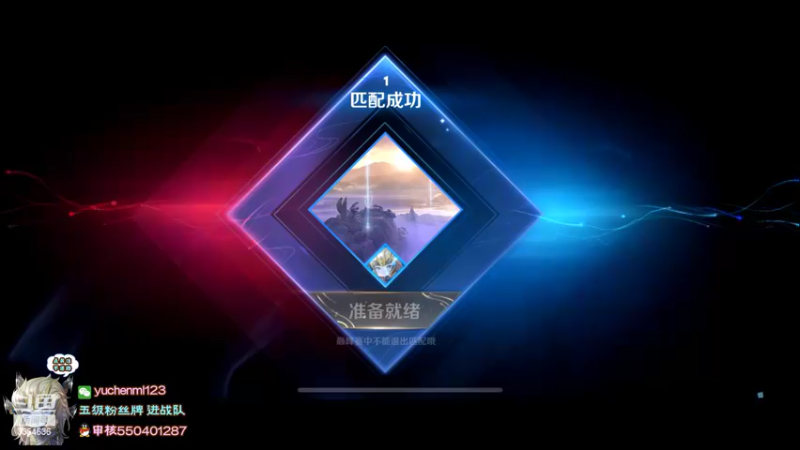 【2022-05-11 20点场】羽辰鸽鸽丶：减少失误 努力上分