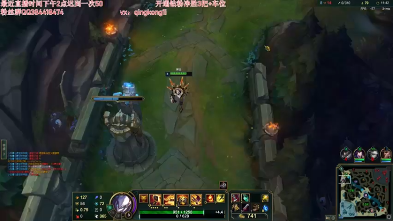【2022-05-11 15点场】杀神丶晴空：先教学后峡谷！好好直播不迟到day6
