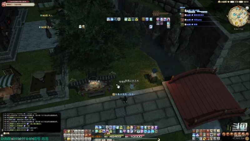 【2022-05-10 18点场】康德x吹个大泡泡：「康德」白魔固定队清cd