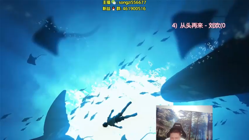 【2022-05-10 21点场】douyu丶松子：蛮王：版本最强上单 选了包赢