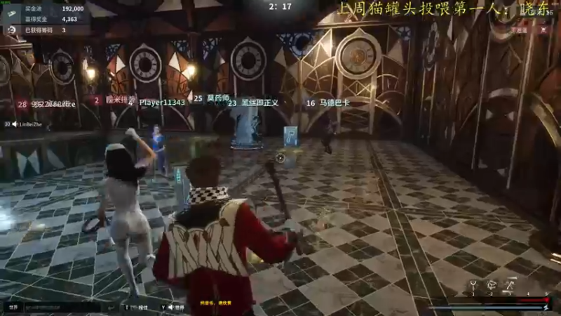 【2022-05-11 00点场】莫药师：恶龙咆哮！！┗|｀O′|┛ 嗷~~
