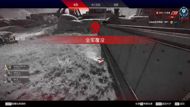【2022-05-07 22点场】携手很酷：【携某人】江浙沪第一深情主播