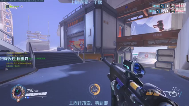 【2022-05-06 14点场】可恶的二毛：一个兴趣使然的猪播