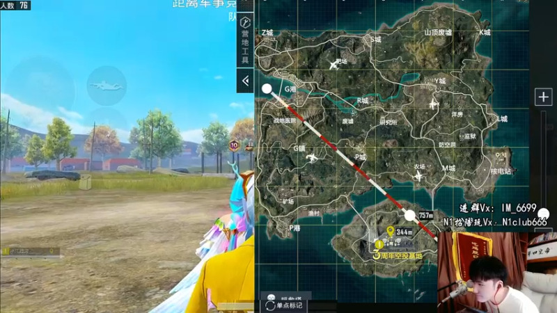 【2022-05-11 12点场】Dy合群：【超细节1喂4】兵法大师！