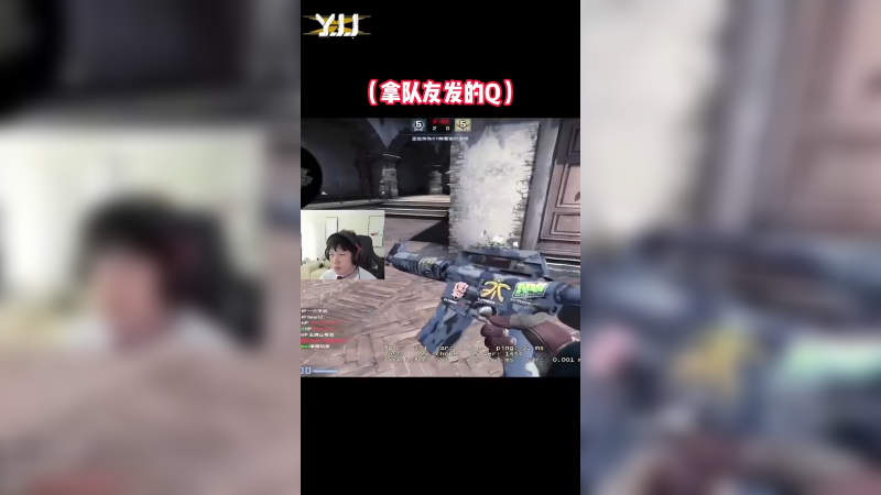 做人不能太心急呀