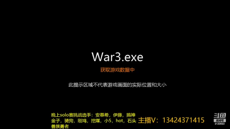 【2022-05-10 19点场】四月葡萄oc：晚上8:00耐久亡灵TBC挑战赛！