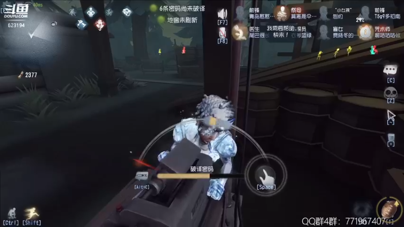 【2022-05-10 22点场】毁灭地球苏小凡：【苏小凡】祝你们开心快乐