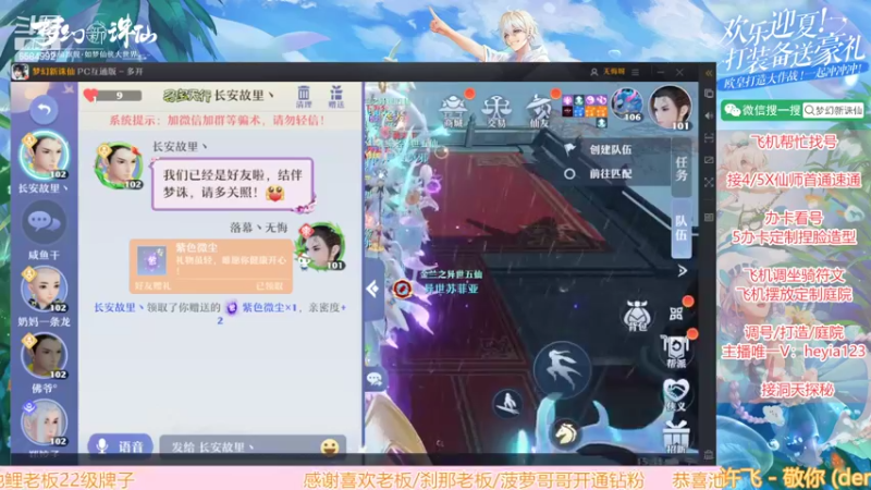 【2022-05-05 15点场】长岛冰茶n：上班的小朋友在哪里呀~~~