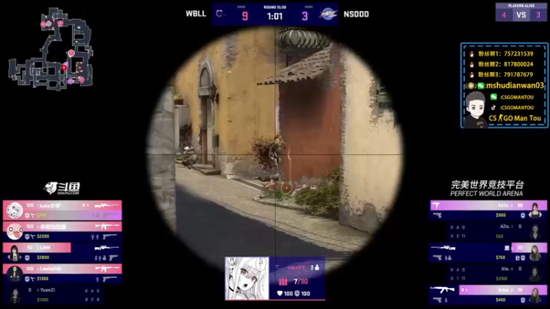 【2022-05-10 22点场】CSGO馒头：睡了一天回来了