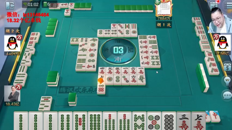 【2022-05-11 01点场】雷疯小叔：雷疯讲棋：一个疯子带来的快乐！