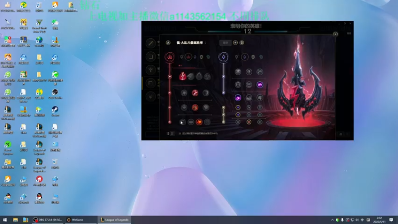 【2022-05-11 02点场】一万九千把大头：一万九千把大头