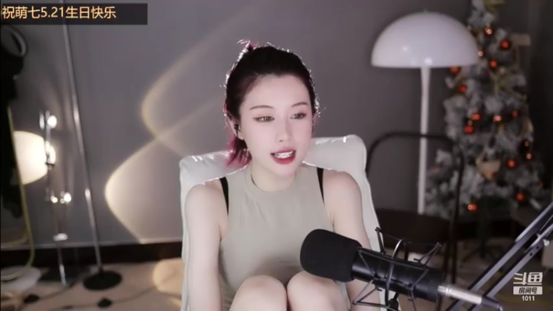 【2022-05-11 04点场】青台miss：希望大家天天开心~1011