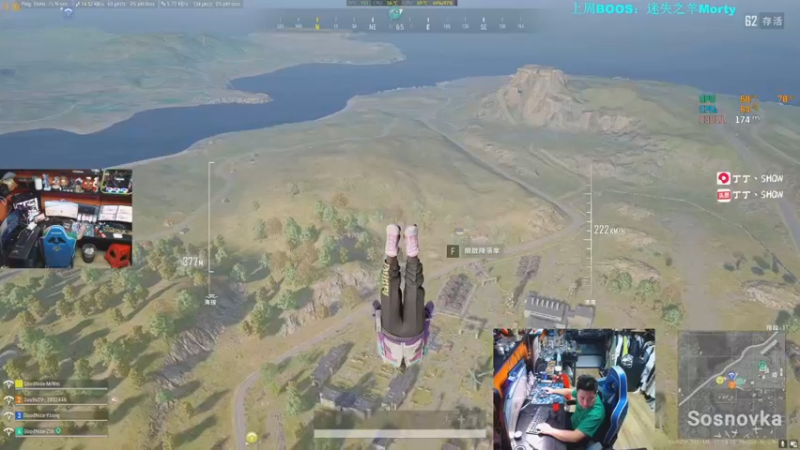 【2022-05-11 01点场】丁丁丶SHOW：【丁丁】明天更新，今天加个班！