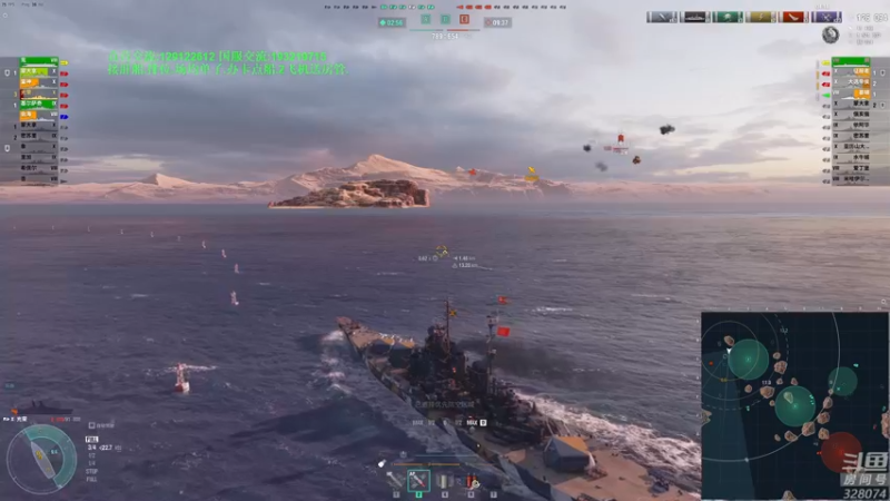 【2022-05-10 18点场】天涯凝望：战舰世界 国服专场