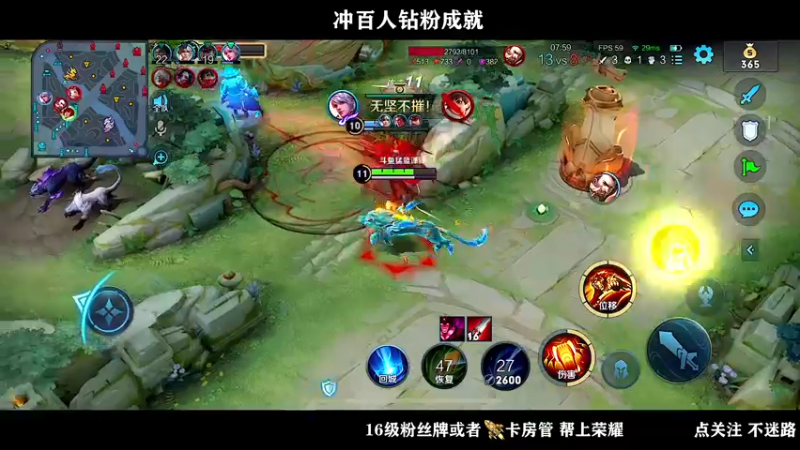 【2022-05-11 04点场】泽泽TuT：十国服野王冲百星教学