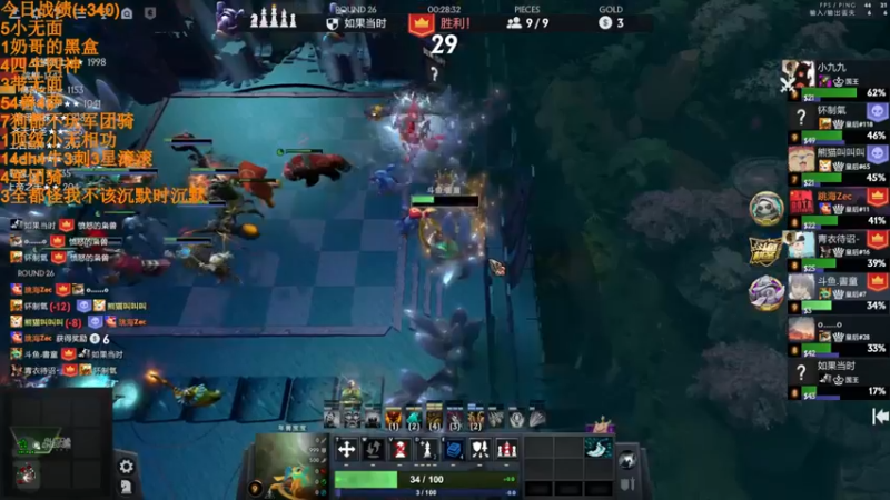 【2022-05-10 23点场】書童SSS：难道没练习太耐 感觉都追不回来