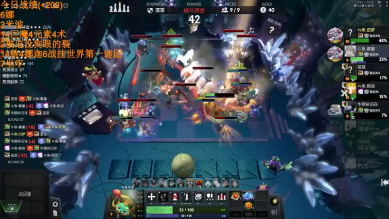 【2022-05-08 18点场】書童SSS：我拉着线 复习你给的温柔