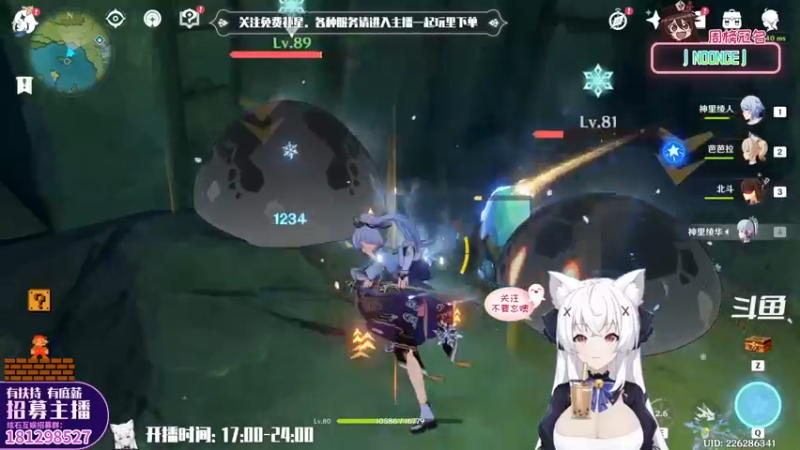 【2022-05-10 20点场】卡佬GTX1080tiPrime：『免费补星』什么都肝の猫猫