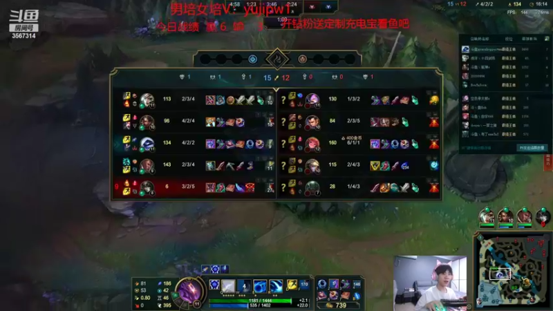 【2022-05-11 20点场】王纪超666：峡谷之巅赛季重置前能重回第一吗