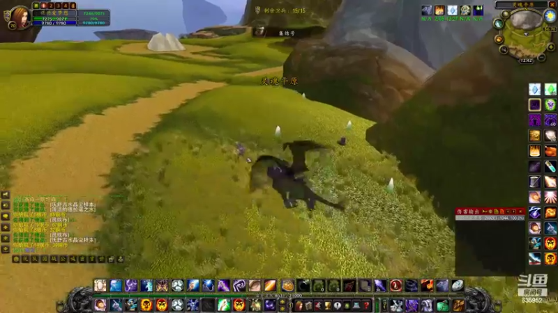 【2022-05-09 12点场】兴兴的梦想：1区火锤：可以准备等80级！635952