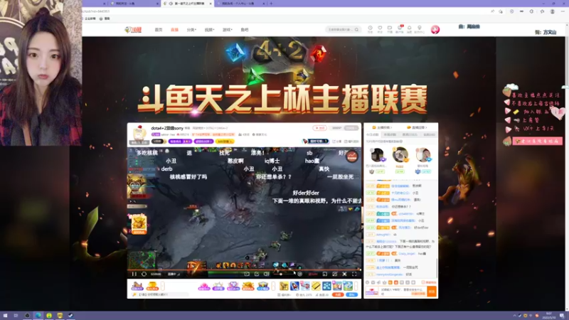 【2022-05-10 09点场】戴戴戴917：时间会回答你.