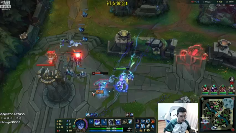 【2022-05-11 13点场】舟老师丶：舟：打野看我！全分段教学！