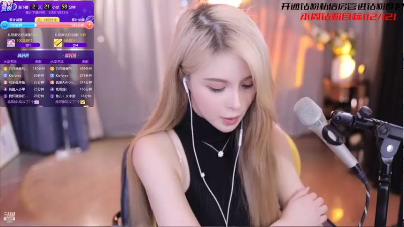 【2022-05-11 03点场】苏恩Olivia：苏恩:苏苏来啦加时风暴进行中~~