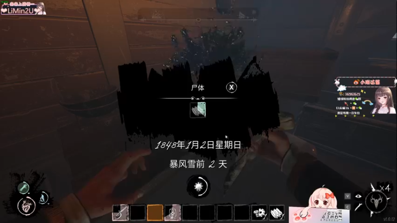 【2022-05-11 00点场】小琳达Linda：琳达：(•́₃•̀)手受伤了5555