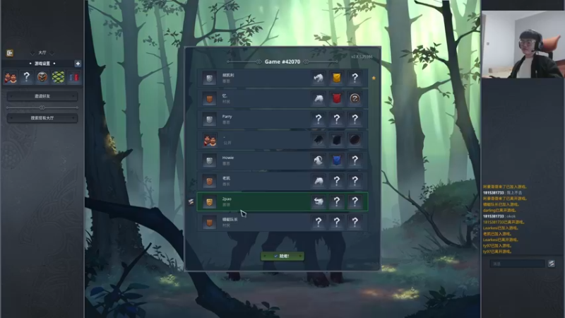 【2022-05-10 17点场】何二抛zZ：2pao： 和少爷宴会到天亮 晚点来