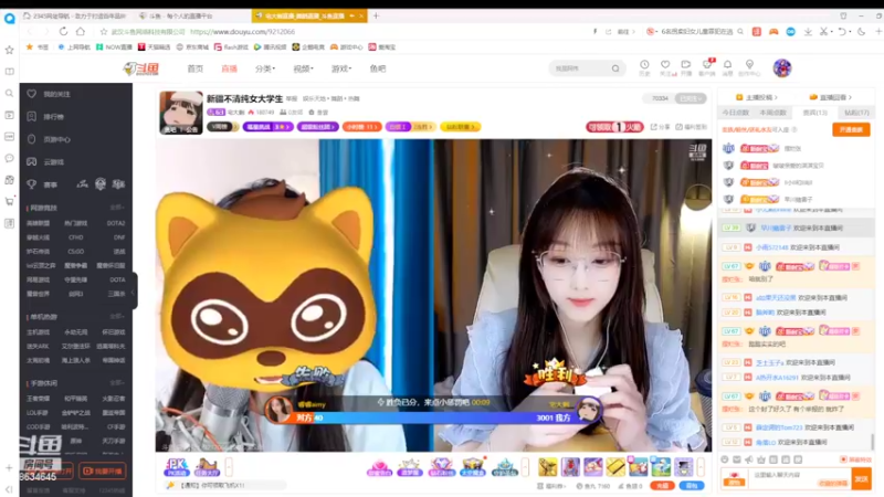 【2022-05-06 14点场】美少女战士5：一百万人正在观看的身残志坚主播