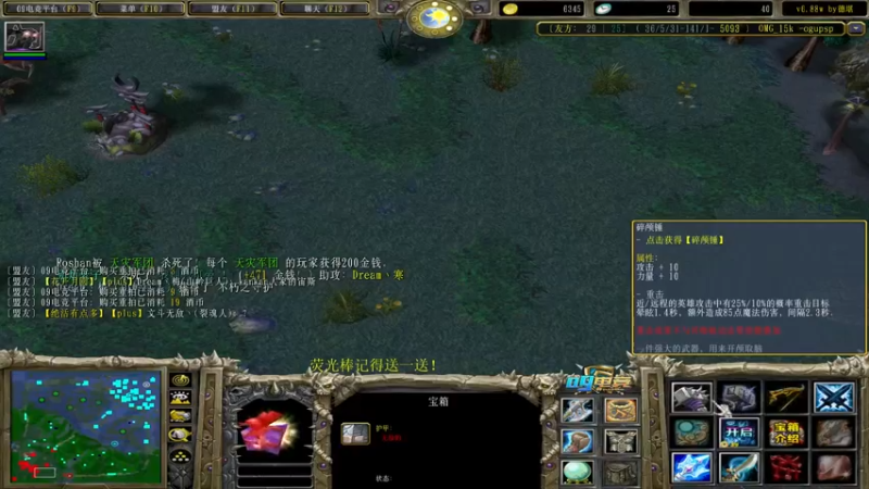 【2022-05-11 20点场】肖璐s：早上好！ 巅峰赛季