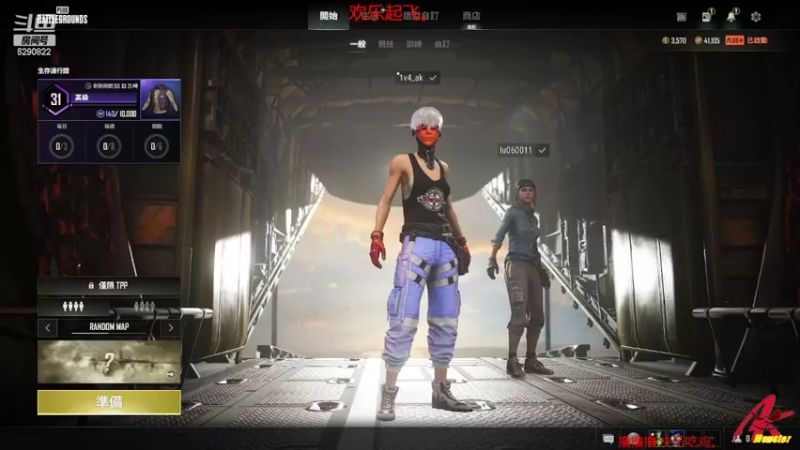 【2022-05-11 12点场】j1eeeeee：铁憨憨车队