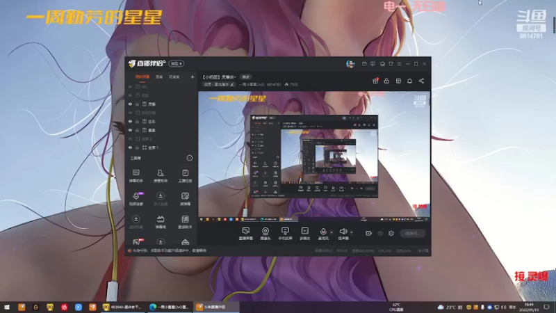 【2022-05-10 18点场】一周小星星OvO：【小奶团】灵爆侠~