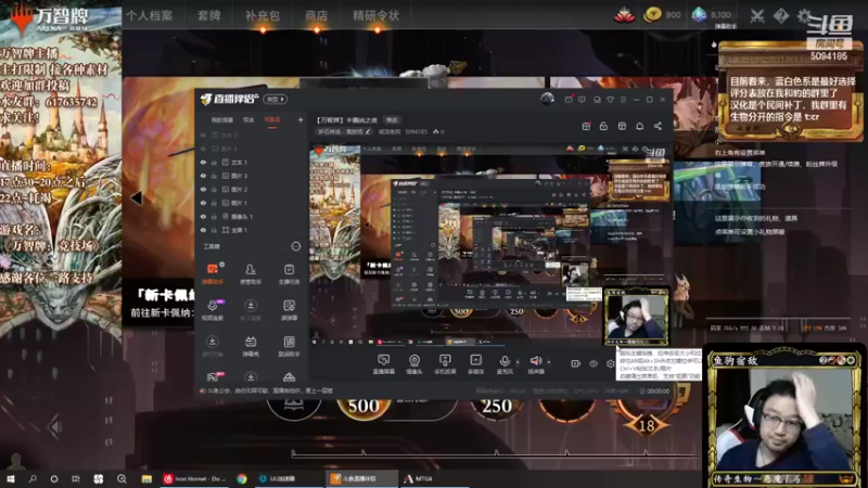 【2022-05-07 18点场】破浪鱼驹：【万智牌】卡佩纳之夜