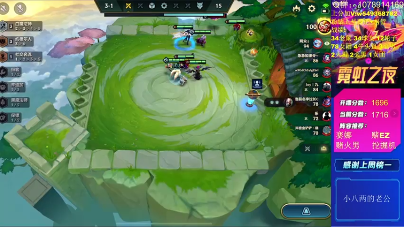 【2022-05-11 16点场】Double可乐：顶尖王者分段强势赌狗!