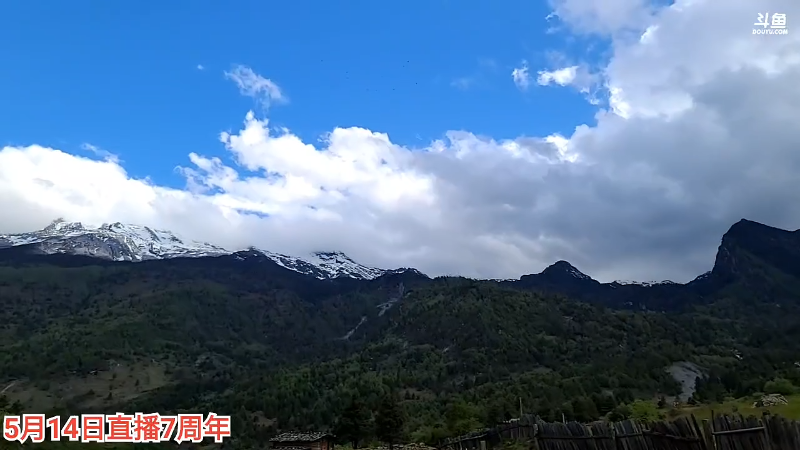 哈巴雪山脚下静谧村落哈巴村