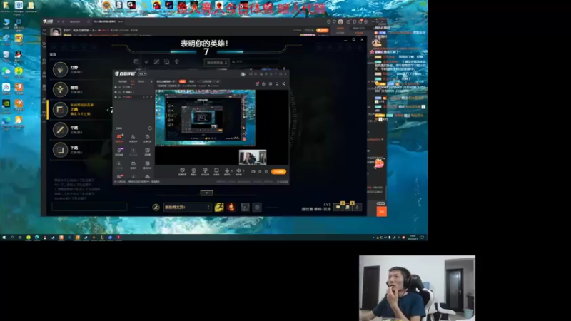 【2022-05-11 13点场】余小C真的很强：余小C：娱乐主播理解一下~