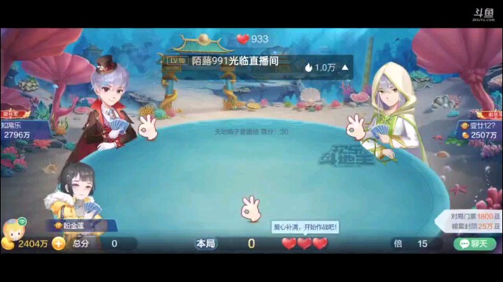 0410特辑，一看这种牌有点绝望但队友超级了还有点小激动，地主开局对子队友直接五张5，之后8到Q地主也没要，打Q地主上2我四张3地主四张9队友五张7地主王炸了
