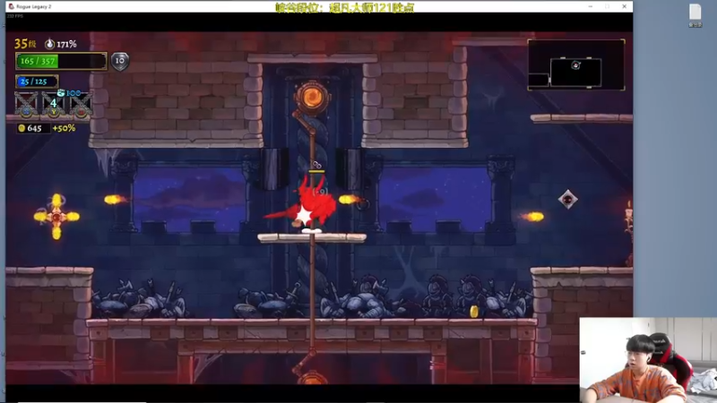 【2022-05-11 11点场】普朗东丷：【直播】峡谷之巅磨练心态